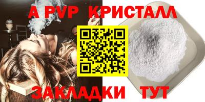 дмт Донской