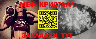 дмт Донской