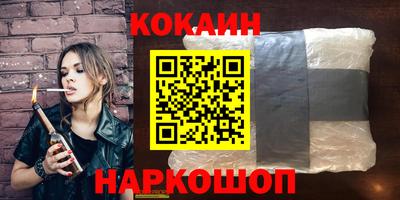 дмт Донской