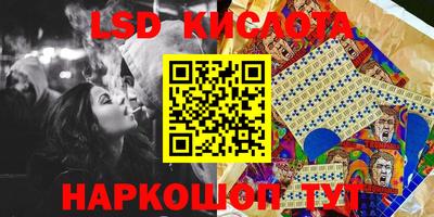 мефедрон VHQ Дубна