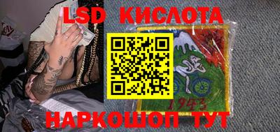 мефедрон VHQ Дубна