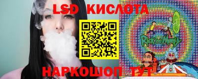 альфа пвп Донецк