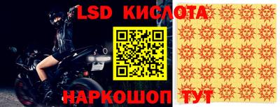 мефедрон VHQ Дубна