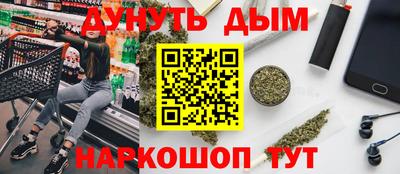 дмт Донской