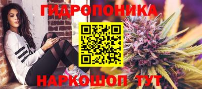 мефедрон VHQ Дубна