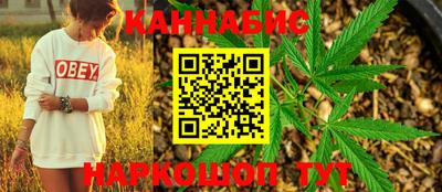 альфа пвп Донецк