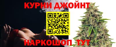 дмт Донской