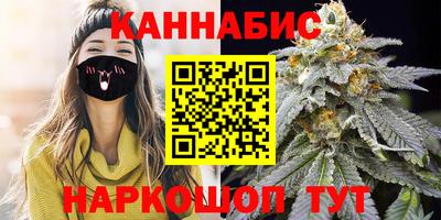 альфа пвп Донецк