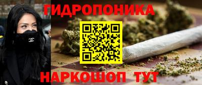 альфа пвп Донецк