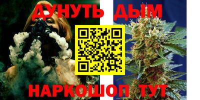метадон Жуковский