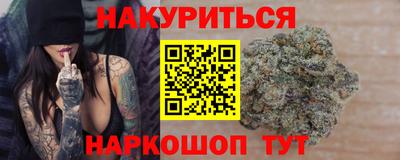 дмт Донской