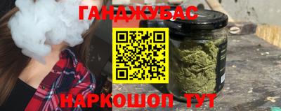дмт Донской