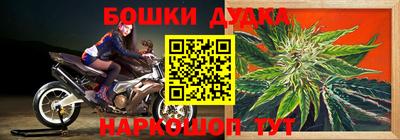 мефедрон VHQ Дубна