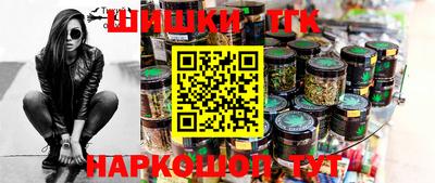 дмт Донской