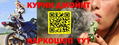 COCAINE Заволжье