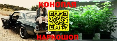 мефедрон VHQ Дубна