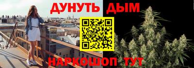 2c-b Заводоуковск