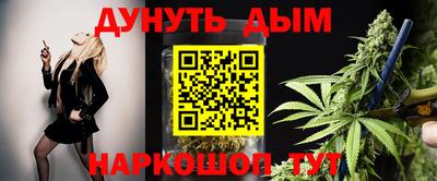 COCAINE Заволжье