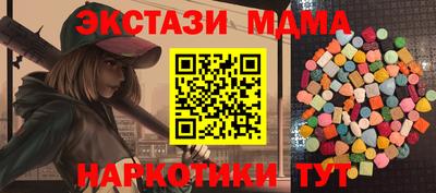 2c-b Заводоуковск