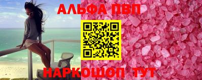 дмт Донской