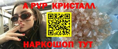 метадон Жуковский