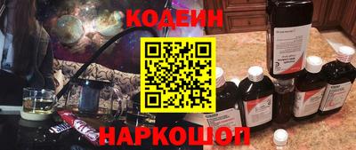дмт Донской