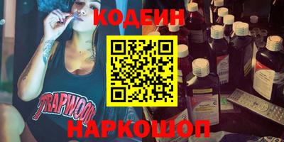 мефедрон VHQ Дубна