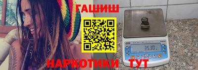 мефедрон VHQ Дубна