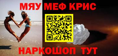 альфа пвп Донецк