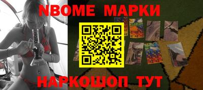 дмт Донской