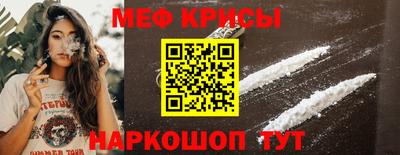 дмт Донской