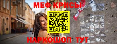 альфа пвп Донецк